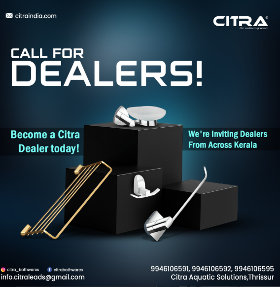 Citra Gallery Image